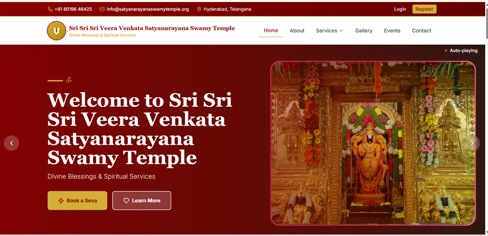 Satyanarayana Swamy Temple